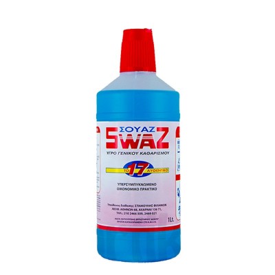 General Purpose Surface Cleaner Liquid 1lt Swaz