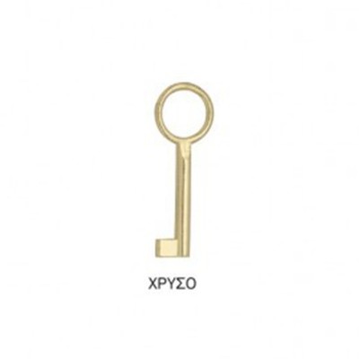 Replacement Wardrobe Lock Key Gold IMPORT HELLAS