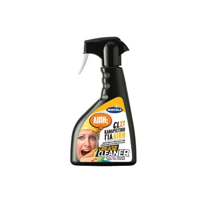 Anti-Mold Spray Cleaner 500ml CL13 Mercola