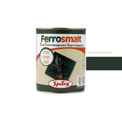 Anticorrosive varnish 3 in 1 Ferrosmalt 3117 cypress Chrotech 0.75lt